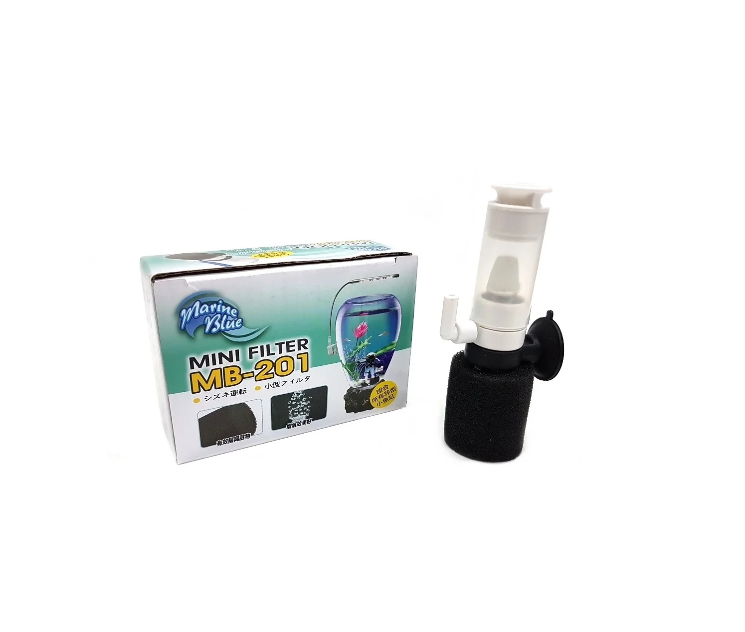 Filtro Mini Cascada 250 L/h Beteras Y Peceres Pequeñas