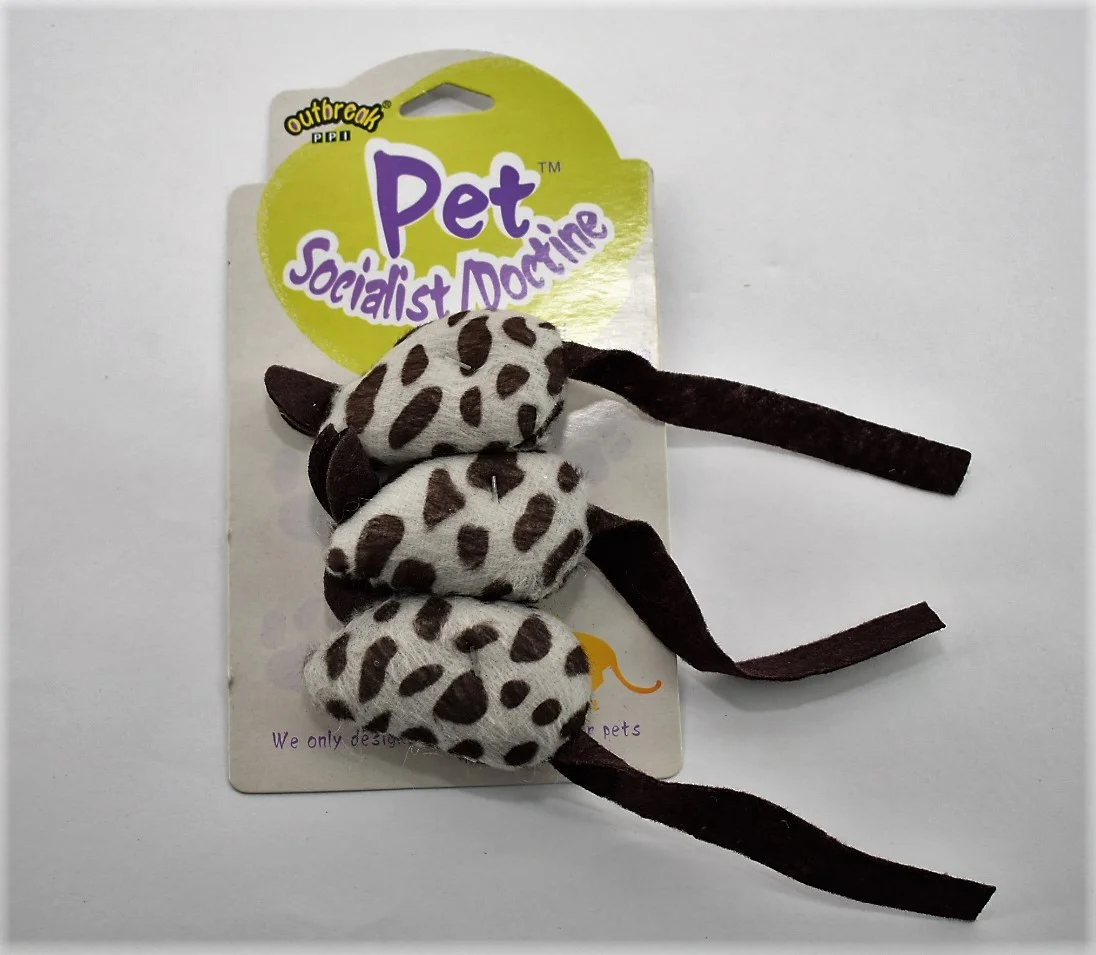 Pelota Sisal Con Plumas