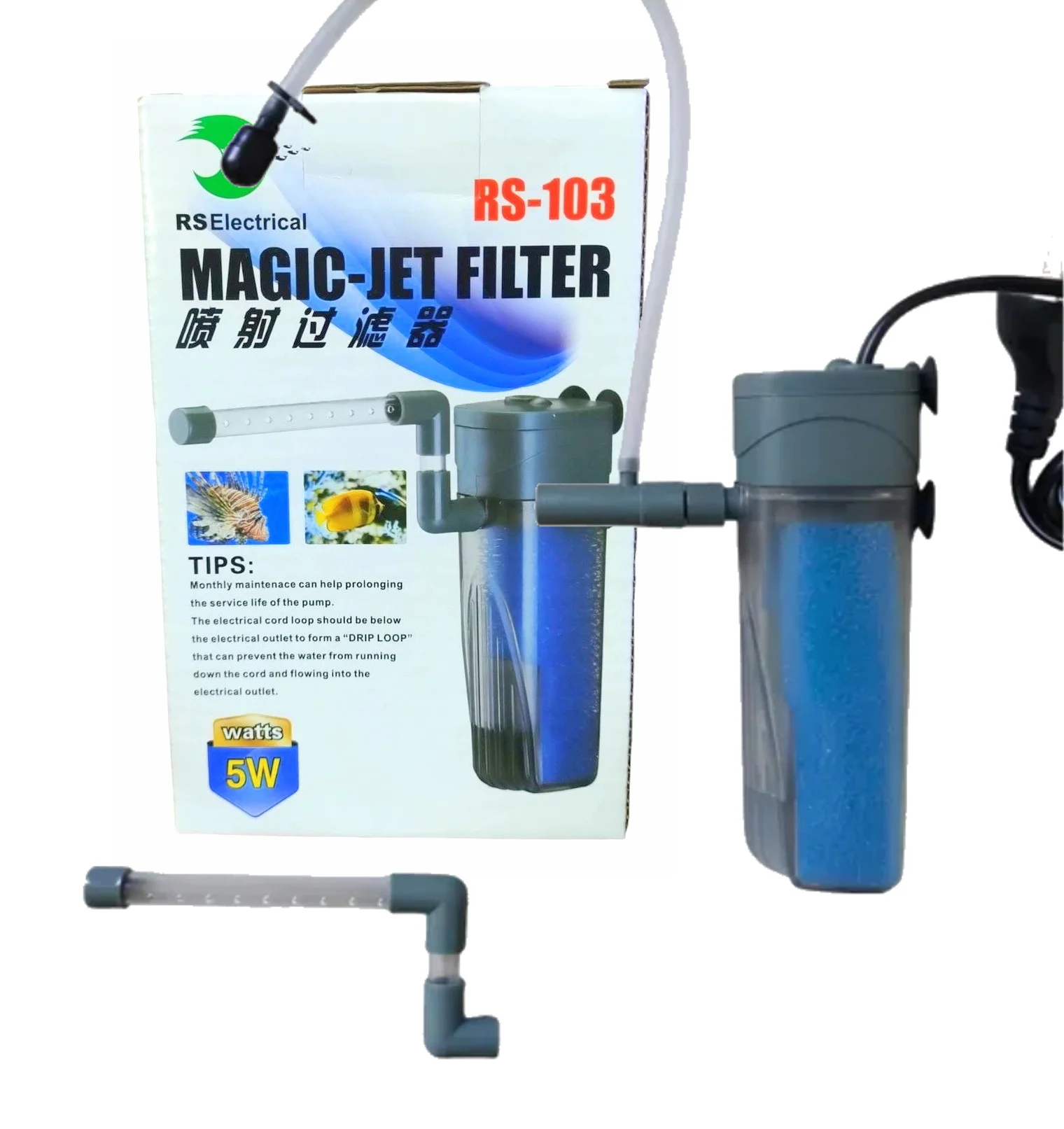 Filtro Interno Rs-103 200 L/h